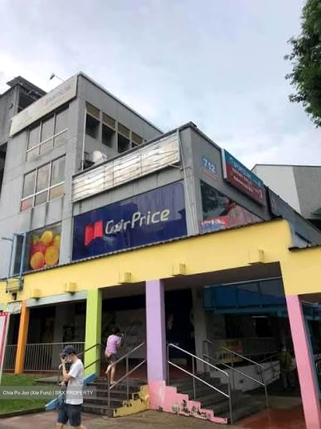 Ang Mo Kio Avenue 6 (D20), Shop House #602748291